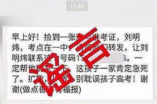 金宝搏188app下载截图1